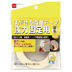 ニトムズ Nitto ニトムズ T3960 はがせる両面 強力固定用 厚手 15mm×4M