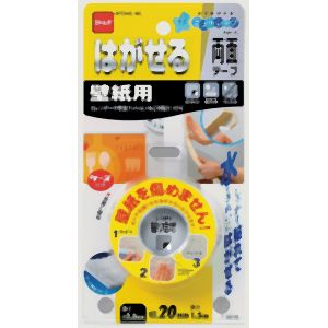 ニトムズ Nitto ニトムズ T3972 はがせる両面 壁紙用 20mm×1.5M