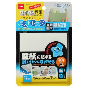 ニトムズ Nitto ニトムズ T3973 はがせる両面 壁紙用 100mm×100mm
