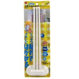 ニトムズ Nitto ニトムズ M2620 はがせるキッチン サニタリー 3本ふきんかけ ロング