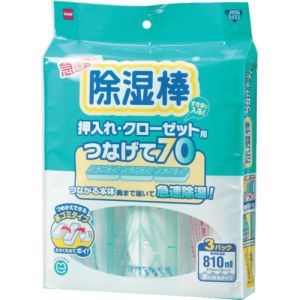 ニトムズ Nitto ニトムズ N1040 除湿棒つなげて70