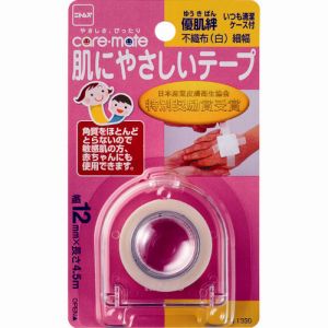 ニトムズ Nitto ニトムズ N1330 優肌絆 不織布 白 細 12mm×4.5m ホワイト