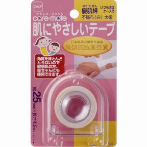 ニトムズ Nitto ニトムズ N1340 優肌絆 不織布 白 太 25mm×4.5m ホワイト