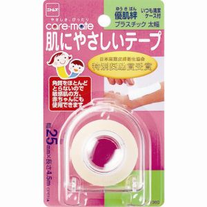 ニトムズ Nitto ニトムズ N1360 優肌絆 プラスチック太 25mm×4.5m