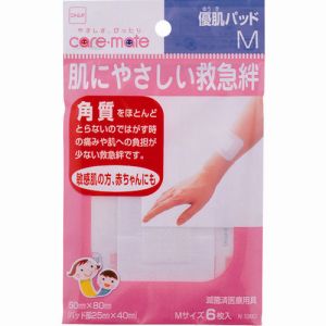 ニトムズ Nitto ニトムズ N1380 優肌パッドMサイズ 50mm×80mm 6枚入