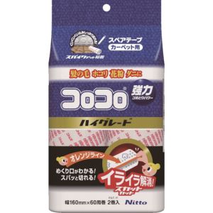 ニトムズ Nitto ニトムズ C4331 スペアテープ ハイグレードSC 60周巻 2巻入
