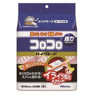 ニトムズ Nitto ニトムズ C4332 コロコロスペアテープハイグレードSC スカットカット 60周 3巻入