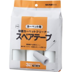 ニトムズ Nitto ニトムズ C4814 スペアテープ平面塗り JUMP160 3巻入