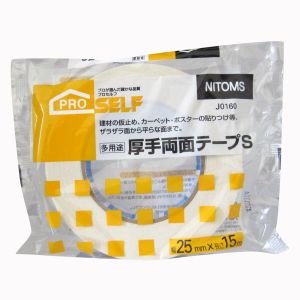 ニトムズ Nitto ニトムズ J0160 多用途厚手両面テープS25 25mmＸ15M 0.4ミリ厚