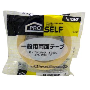 ニトムズ Nitto ニトムズ J0540 5010 一般用両面テープ 25mmｘ20m