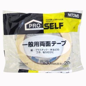 ニトムズ Nitto ニトムズ 5010 一般用両面テープ 30mm×20M