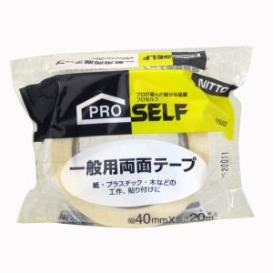 ニトムズ Nitto ニトムズ J0560 5010 一般用両面テープ 40mm×20M