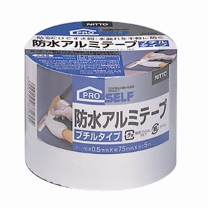 ニトムズ Nitto ニトムズ J2180 防水アルミテープ 75mm×5M
