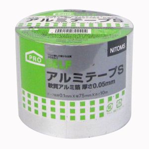 ニトムズ Nitto ニトムズ J3240 アルミテープS 75mm×10M