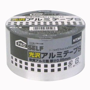 ニトムズ Nitto ニトムズ J3250 光沢アルミテープS 50mm×10M