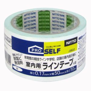 ニトムズ Nitto ニトムズ J3822 ラインテープ A型 室内用 白 50mm×10M