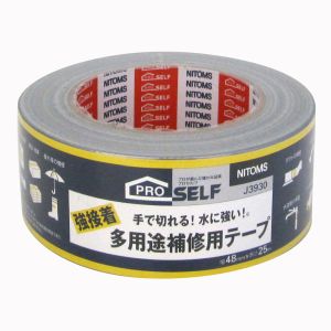 ニトムズ Nitto ニトムズ J3930 多用途補修用テープ 48mm×25M
