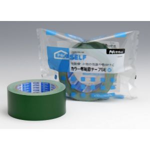 ニトムズ Nitto ニトムズ J5443 カラー布粘着テープSE 緑