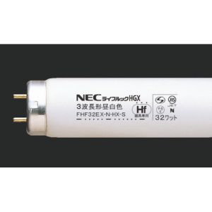 ホタルクス ホタルクス FHF32EX-N-HX-S 3波長Hf蛍光ランプ 25個 メーカー直送 代引不可 北海道沖縄離島不可