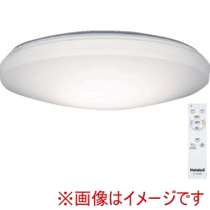 ホタルクス HotaluX ホタルクス SLDC08790 LEDシーリングライト 調色/調光タイプ ～8畳用 3800lm 昼光色-電球色 SLDC08790 直送 代引不可 北海道沖縄離島不可