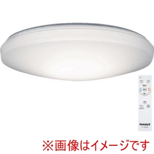 ホタルクス HotaluX ホタルクス SLDC06790 LEDシーリングライト 調色/調光タイプ ～6畳用 3200lm 昼光色-電球色 SLDC06790 直送 代引不可 北海道沖縄離島不可