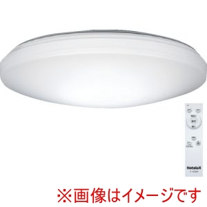 ホタルクス HotaluX ホタルクス SLDZ12790N LEDシーリングライト 調光タイプ ～12畳用 5000lm 昼白色 SLDZ12790N メーカー直送 代引不可 北海道沖縄離島不可