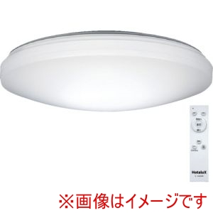 ホタルクス HotaluX ホタルクス SLDZ08790N LEDシーリングライト 調光タイプ ～8畳用 3800lm 昼白色 SLDZ08790N メーカー直送 代引不可 北海道沖縄離島不可