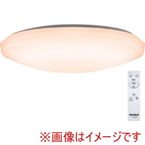 ホタルクス HotaluX ホタルクス SLDZ12790L LEDシーリングライト 調光タイプ ～12畳用 4500lm 電球色 SLDZ12790L メーカー直送 代引不可 北海道沖縄離島不可