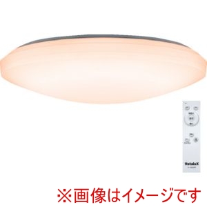 ホタルクス HotaluX ホタルクス SLDZ08790L LEDシーリングライト 調光タイプ ～8畳用 3300lm 電球色 SLDZ08790L メーカー直送 代引不可 北海道沖縄離島不可