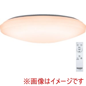 ホタルクス HotaluX ホタルクス SLDZ06790L LEDシーリングライト 調光タイプ ～6畳用 2700lm 電球色 SLDZ06790L メーカー直送 代引不可 北海道沖縄離島不可