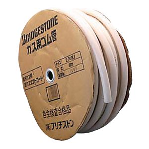 ダンロップ DUNLOP ダンロップ ガスホース 都市ガス用 9.5mm 30M巻