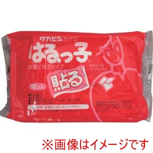 タカビシ タカビシ S387303 貼るカイロはるっ子レギュラー10枚