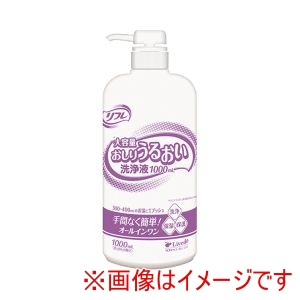リブドゥコーポレーション リブドゥコーポレーション 419761 90429 リフレ 大容量おしりうるおい洗浄液 1000mL