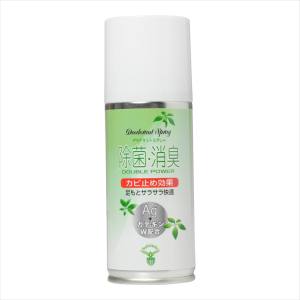 谷口化学工業所 谷口化学工業所 靴用 除菌消臭デオドラントスプレー 100ml