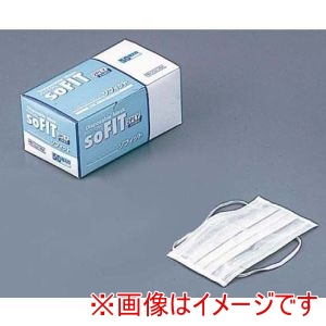 中部物産貿易 ホーケン 中部物産 ディスポマスク ソフィット オーバーヘッド 50枚入