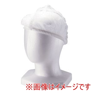 中部物産貿易 ホーケン 中部物産 ザグ キャップ 100枚入 白