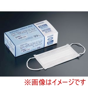 中部物産貿易 ホーケン 中部物産 プロワーク サージカルマスク 1箱 50枚入