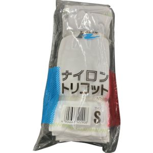 中部物産貿易 ホーケン ホーケン NT1000-S ナイロントリコットNT1000 Sサイズ