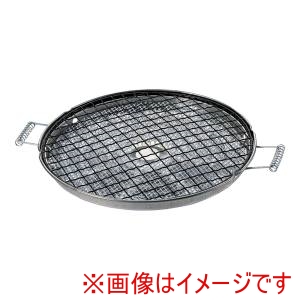 竹原製罐 竹原製罐 こんがりフッ素 もち焼きアミ 丸 CF-9