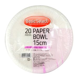 大和物産 大和物産 ベーシックセレクト ペーパーボウル 15cm 20枚