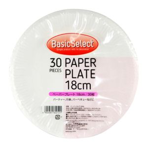 大和物産 大和物産 ベーシックセレクト ペーパープレート 18cm 30枚