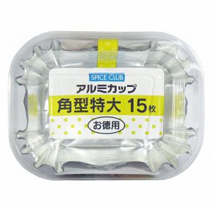 大和物産 大和物産 アルミカップ 角型 特大 15枚入り おかずカップ