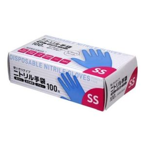 大和物産 大和物産 ニトリル手袋 100枚入 ブルー SS
