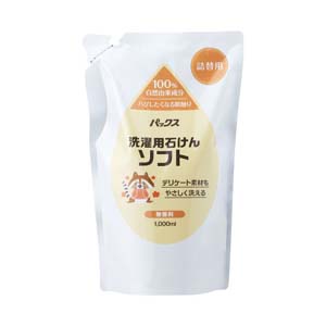 太陽油脂 太陽油脂 パックス 洗濯用石けん ソフト 詰替用 1L