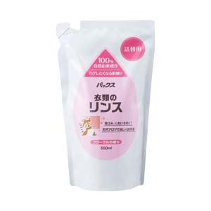 太陽油脂 太陽油脂 パックス 衣類のリンス フローラルの香り 詰替用 550ml