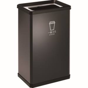 テラモト テラモト DS-251-220-5 分別ターンボックスL 一般ごみ用 メーカー直送 代引不可 沖縄離島不可