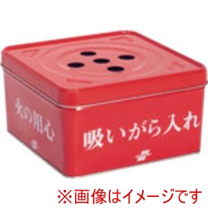 テラモト テラモト SS-258-420-0 吸殻入れ2 現場用 缶のみ フタ付