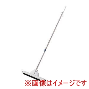 テラモト テラモト EFフリードライヤー 40cm