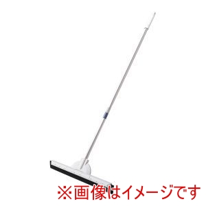 テラモト テラモト EFフリードライヤー 48cm