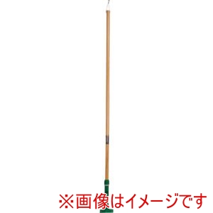 テラモト テラモト CL-374-130-1 FXハンドル 木柄S グリーン メーカー直送 代引不可 北海道沖縄離島不可